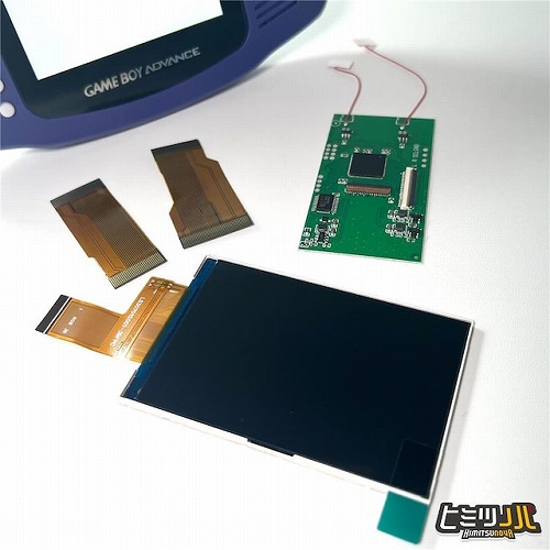 【GBA用】IPS液晶キット / ヒミツノバ