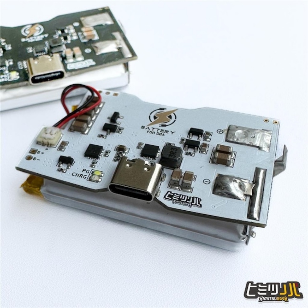 【GBA用】USB-TypeC　イナズマバッテリーv2.2(バッテリーセット) ホワイト / ヒミツノバ