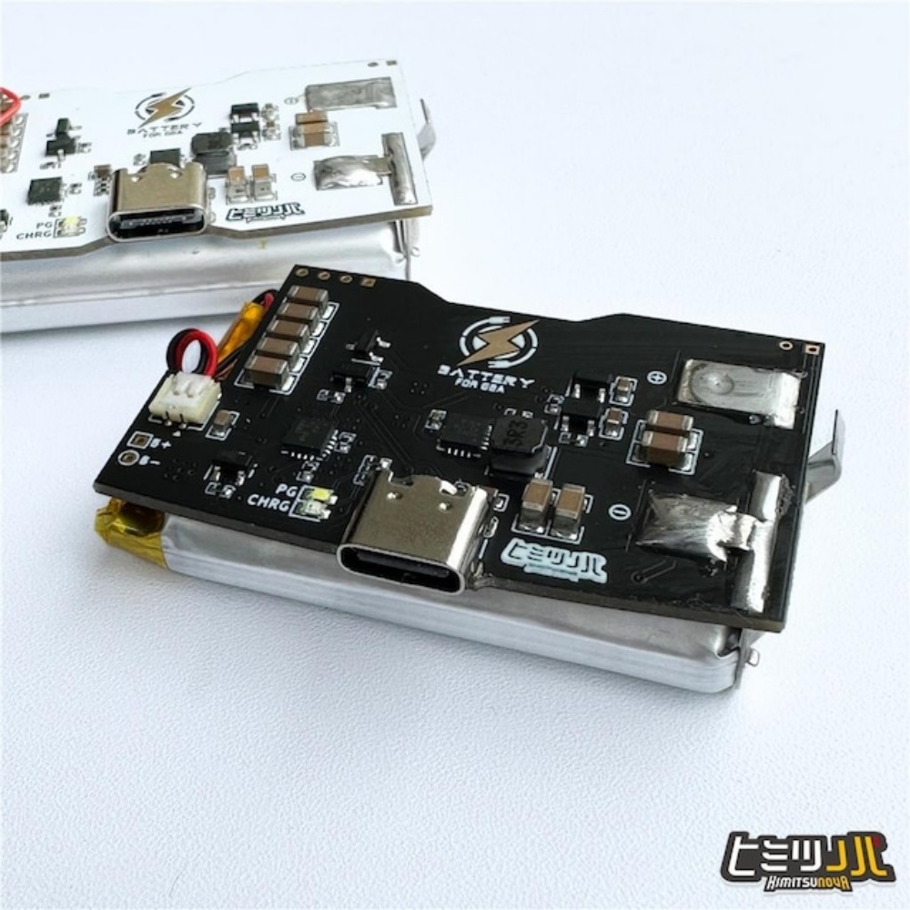 【GBA用】USB-TypeC　イナズマバッテリーv2.2(バッテリーセット) ブラック / ヒミツノバ