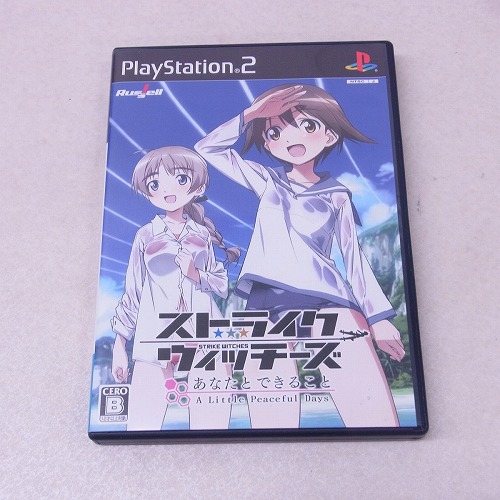 【中古ソフト】PS2│ストライクウィッチーズ あなたとできること A Little Peaceful Days