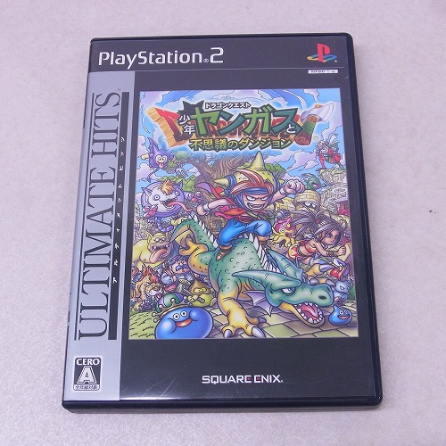 【中古ソフト】PS2│ドラゴンクエスト 少年ヤンガスと不思議のダンジョン