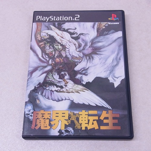 【中古ソフト】PS2│魔界転生