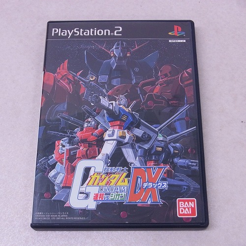 【中古ソフト】PS2│機動戦士ガンダム 連邦 VS ジオン DX