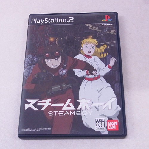 【中古ソフト】PS2│スチームボーイ