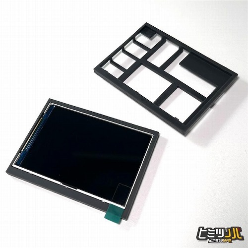 【GBA用】 ヒミツノバオリジナルブラケット / ヒミツノバ