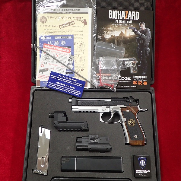 限定品 東京マルイ サムライエッジ アルバート.ウェスカー.モデル 01 ガスブローバック