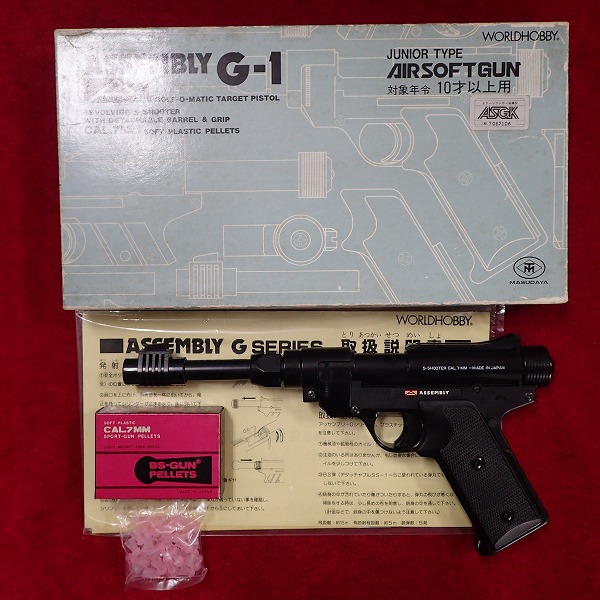 マスダヤ ASSEMBLY アセンブリ― G-1