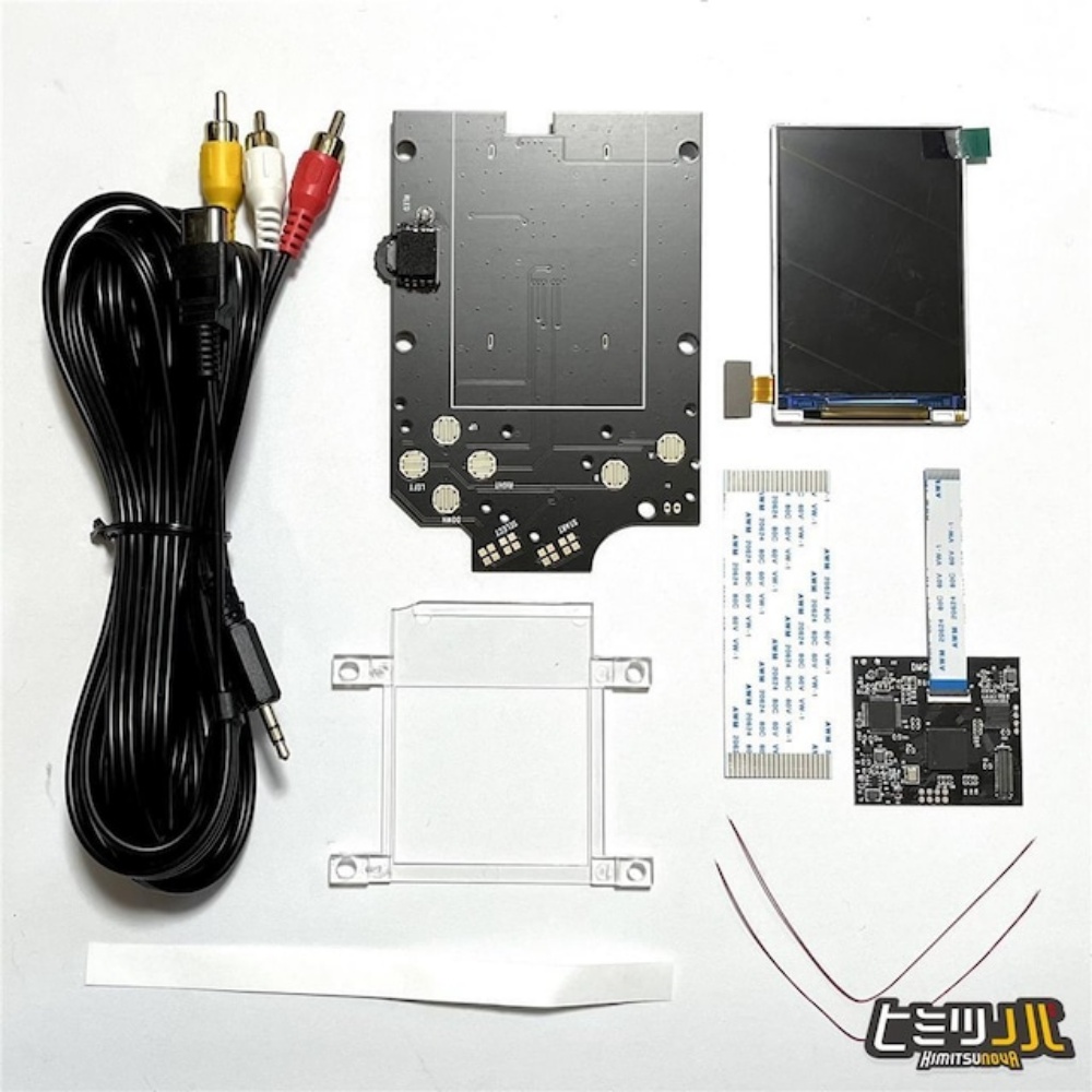 【GB用】　IPS液晶キット（Hispeedido v5） / ヒミツノバ