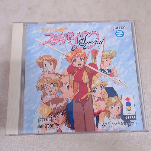 【中古ソフト】3DO｜アイドル雀士スーチーパイSpecial