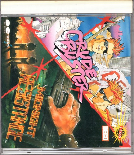 【中古CD】クルードバスター ミッドナイトレジスタンス / PCCB-00039