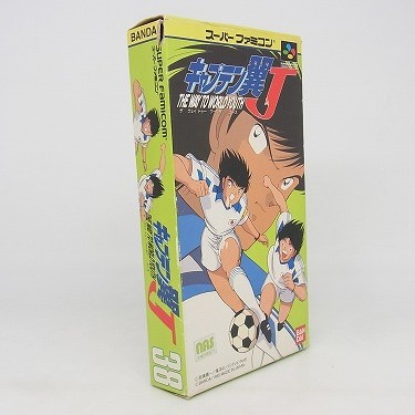 【中古ソフト】スーパーファミコン｜キャプテン翼J THE WAY TO WORLD YOUTH