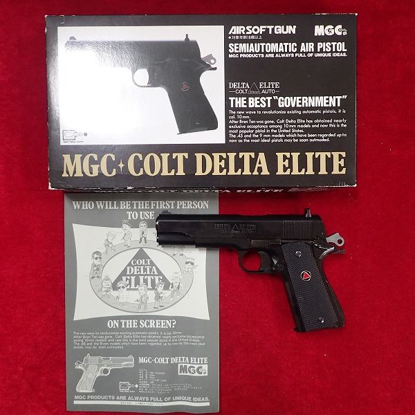 BEEP ゲームグッズ通販 / MGC コルト デルタエリート 固定スライド