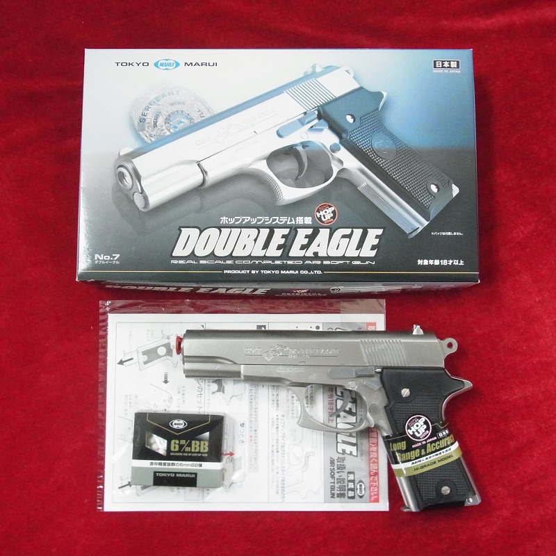 東京マルイ ダブルイーグル エアーコッキングガン
