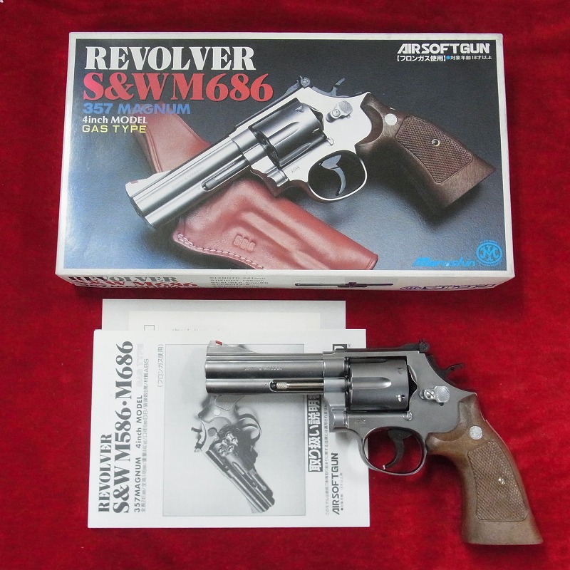 マルシン S&W M686 4インチ ガスリボルバー 現状品