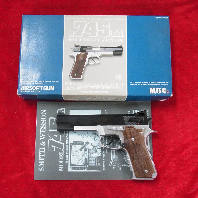 MGC S&W M745DA 固定スライド ガスガン 現状品