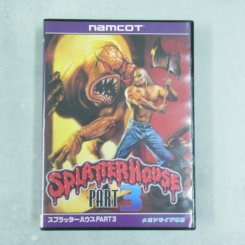 【店頭取扱品】【中古ソフト】メガドライブ│スプラッターハウス PART3