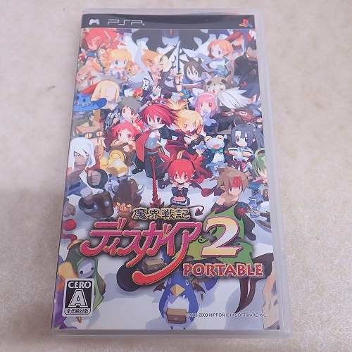 【中古ソフト】PSP | 魔界戦記ディスガイア2 PORTABLE
