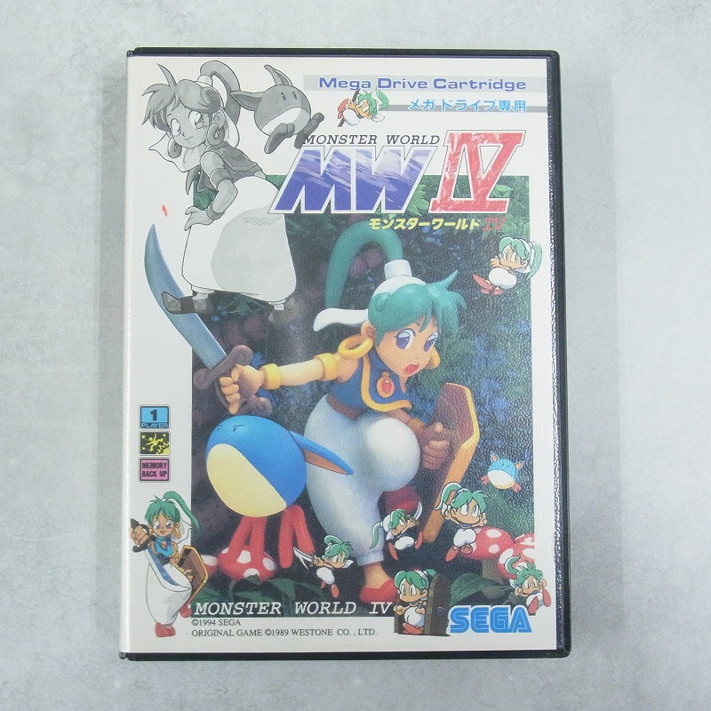【店頭取扱品】【中古ソフト】メガドライブ│モンスターワールドIV