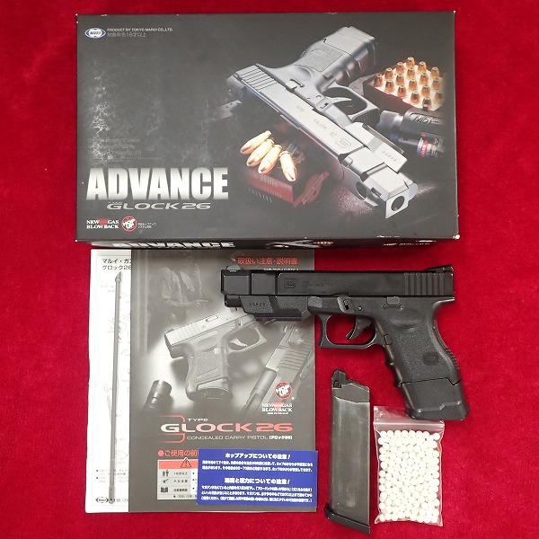 東京マルイ グロック26 アドバンス ガスブローバック