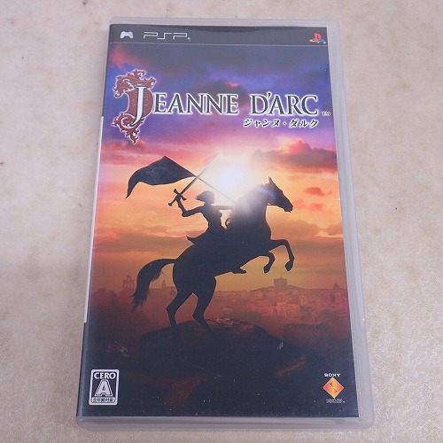 【中古ソフト】PSP | ジャンヌ・ダルク