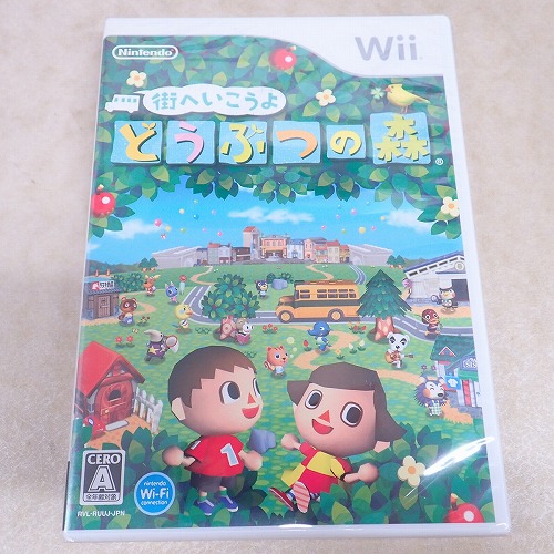 【中古ソフト】Wii | 街へいこうよ どうぶつの森 未開封
