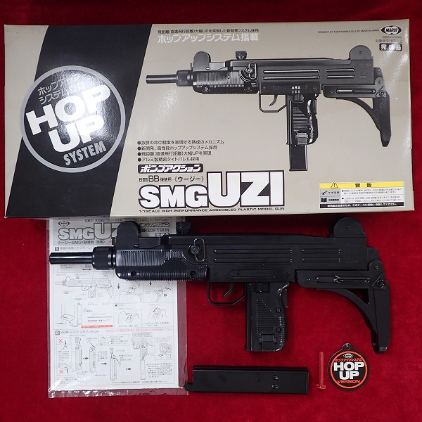 東京マルイ UZI SMG エアーコッキング