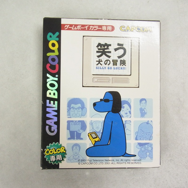 【中古ソフト】ゲームボーイカラー│笑う犬の冒険GB