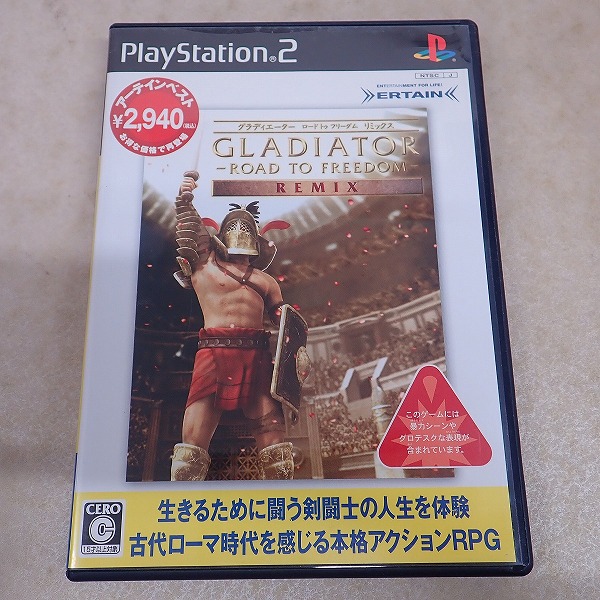 【中古ソフト】PS2 | グラディエーター ロード トゥー フリーダム リミックス アーテインベスト