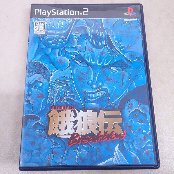 【中古ソフト】PS2 | 餓狼伝 Breakblow