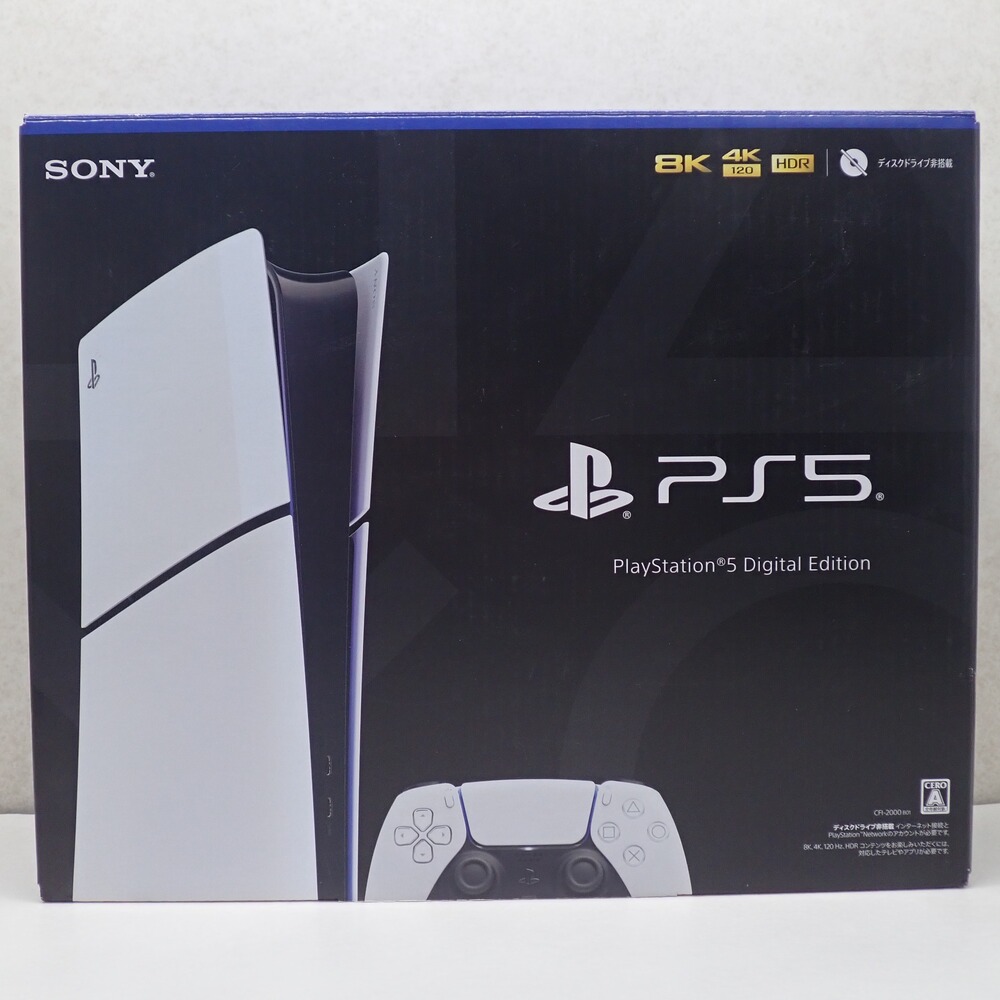【中古ハード】 PS5│PlayStation5 デジタル・エディション CFI-2000B 1TB 本体