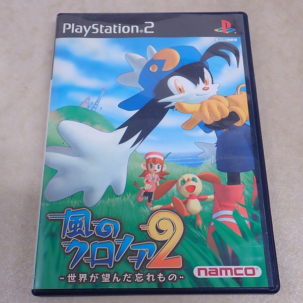 【中古ソフト】PS2 | 風のクロノア2 ～世界が望んだ忘れもの～