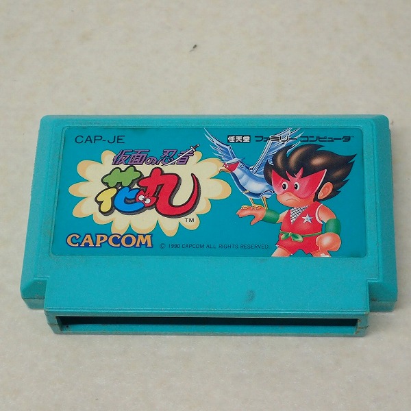 【中古ソフト】FC | 仮面の忍者 花丸