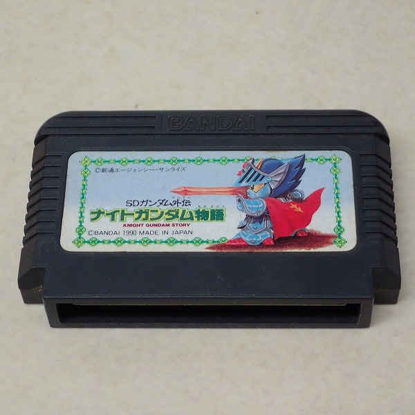 【中古ソフト】FC | SDガンダム外伝 ナイトガンダム物語