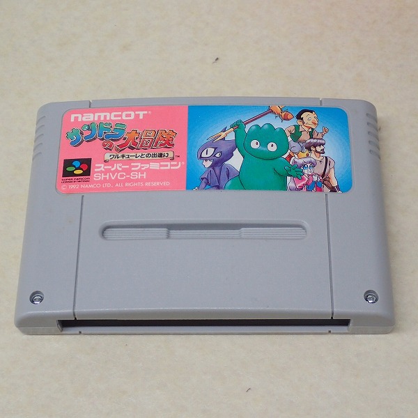 【中古ソフト】SFC | サンドラの大冒険