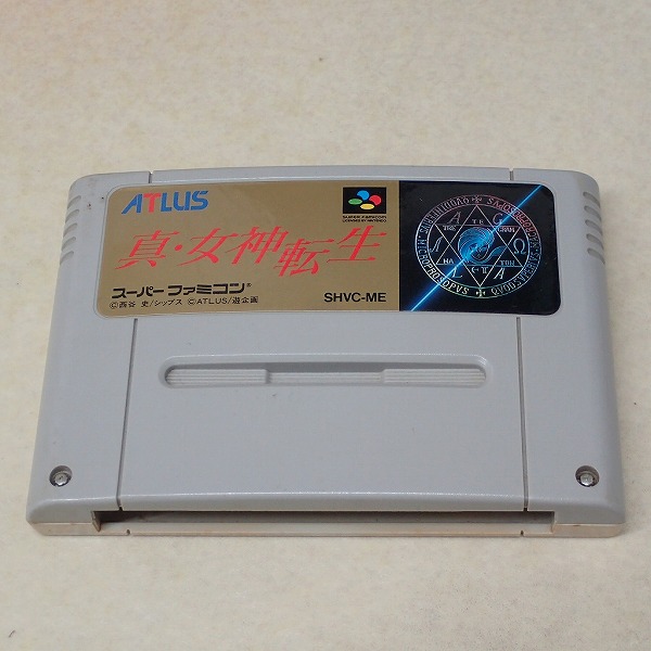 【中古ソフト】SFC | 真・女神転生