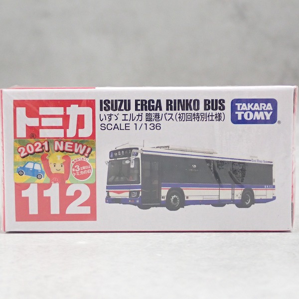 トミカ 112 いすゞ エルガ 臨港バス (初回特別仕様)【未開封】