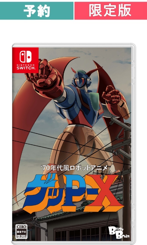 BEEP ゲームグッズ通販 / 全商品