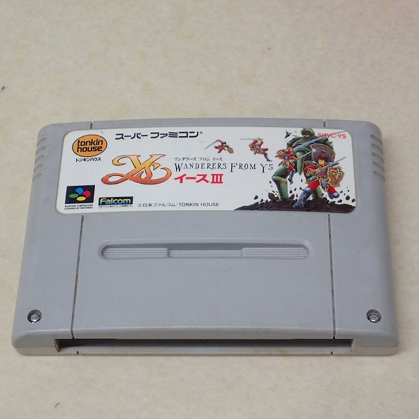 【中古ソフト】SFC | イースIII ワンダラーズ フロム イース