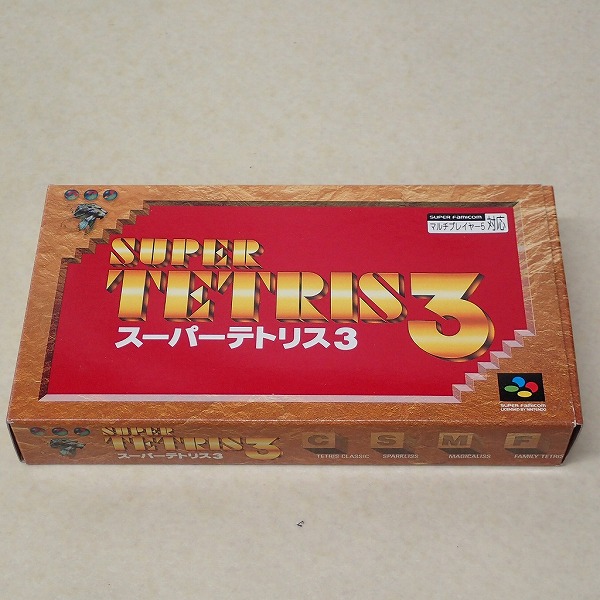 【中古ソフト】SFC | スーパーテトリス3
