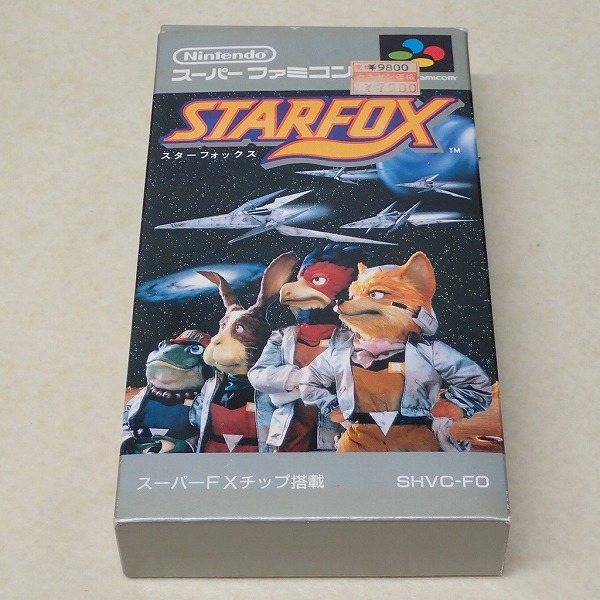 【中古ソフト】SFC | スターフォックス