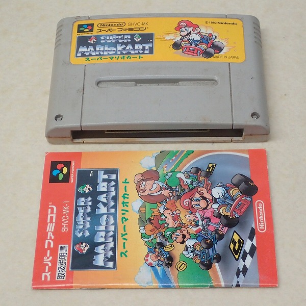 【中古ソフト】SFC | スーパーマリオカート