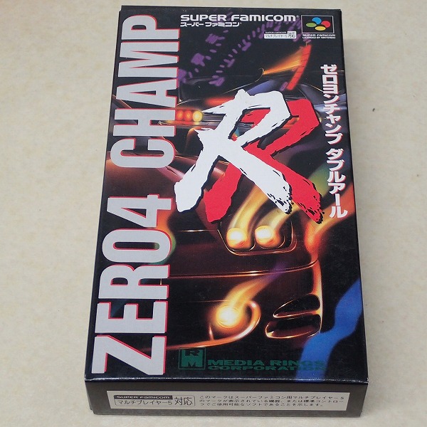 【中古ソフト】SFC | ゼロヨンチャンプ ダブルアール