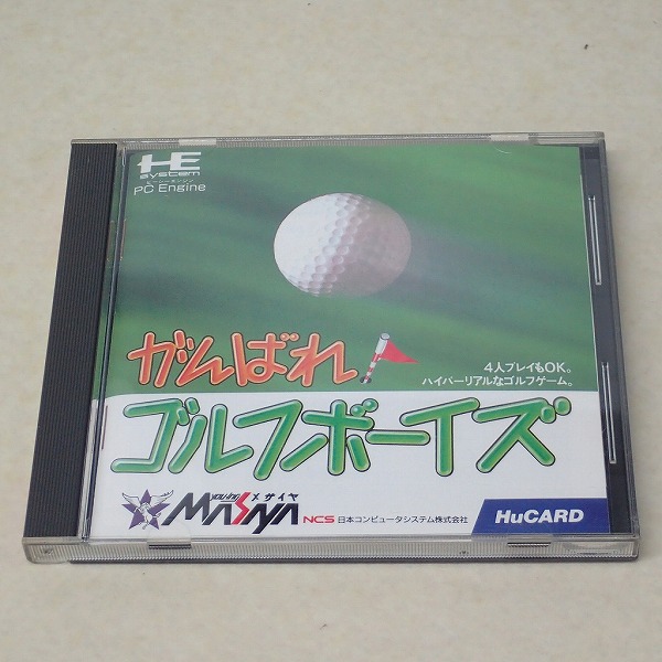 【中古ソフト】PCエンジン｜がんばれ!ゴルフボーイズ