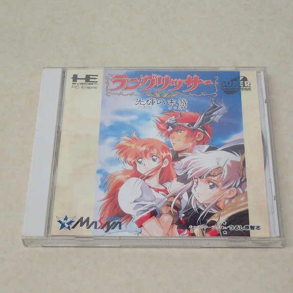 【中古ソフト】PCエンジン｜ラングリッサー 光輝の末裔