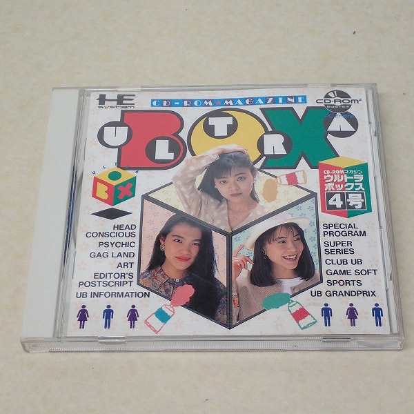 【中古ソフト】PCエンジン｜ウルトラボックス4号