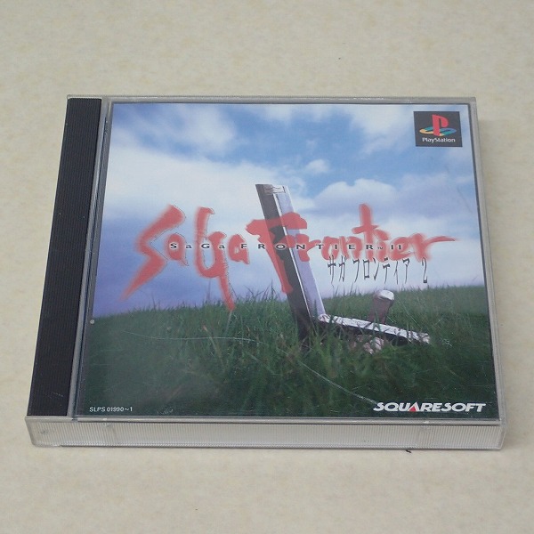 【中古ソフト】PS｜サガフロンティア2