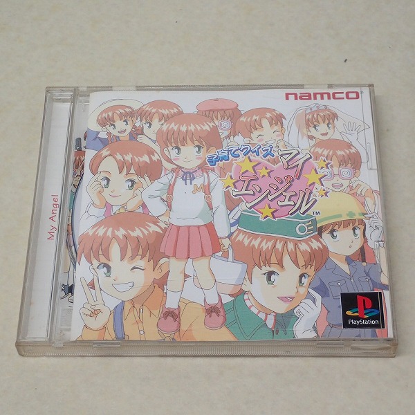 【中古ソフト】PS｜子育てクイズ マイエンジェル