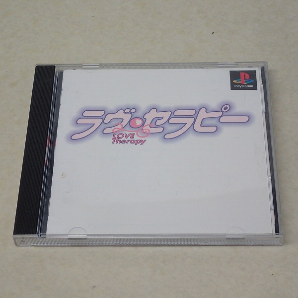 【中古ソフト】PS｜ラヴ・セラピー