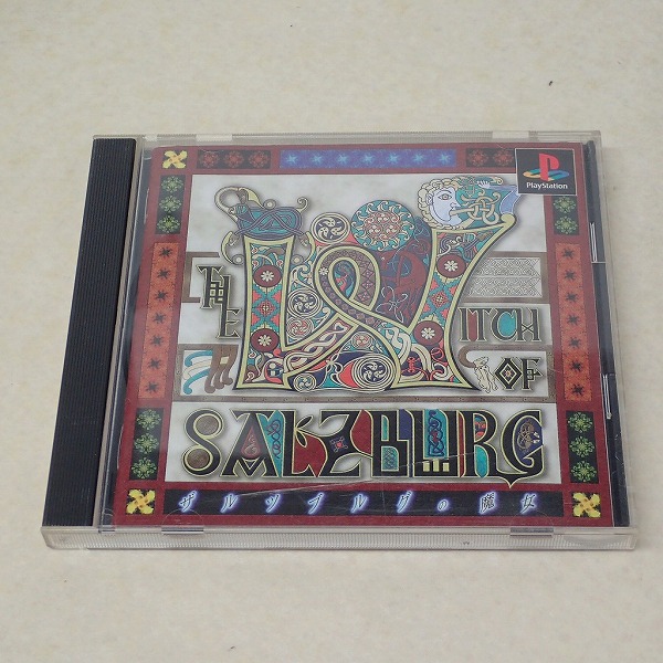 【中古ソフト】PS｜ザルツブルグの魔女