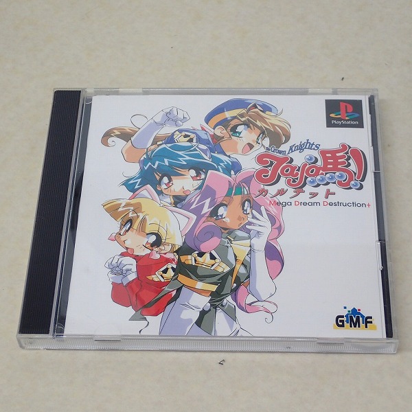 【中古ソフト】PS｜Jaja馬カルテット